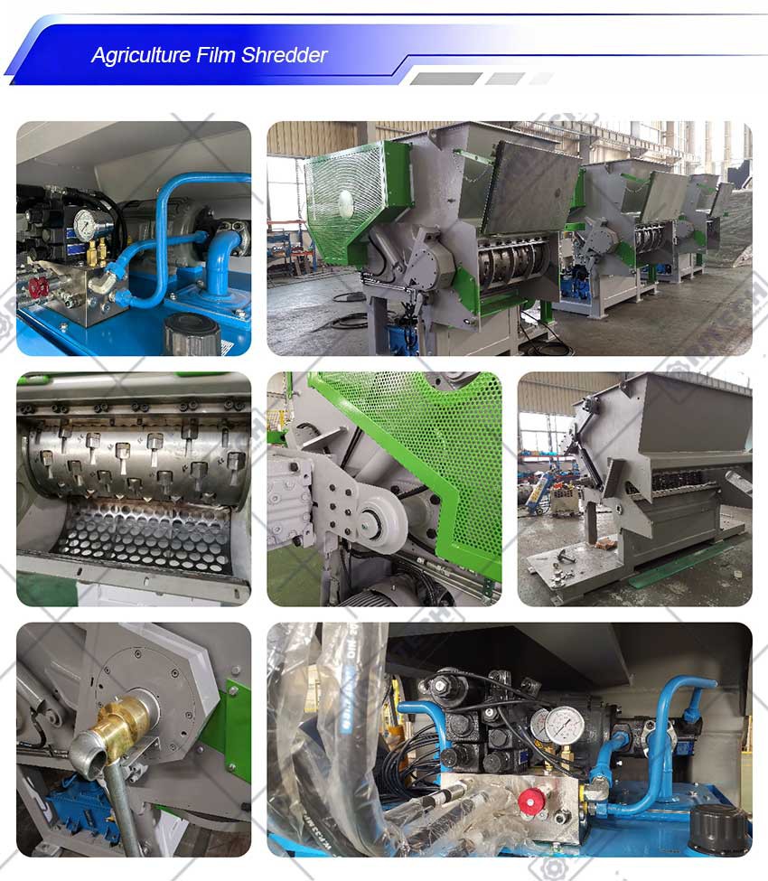 Agriculture LDPE film shredder Agriculture LDPE film shredder